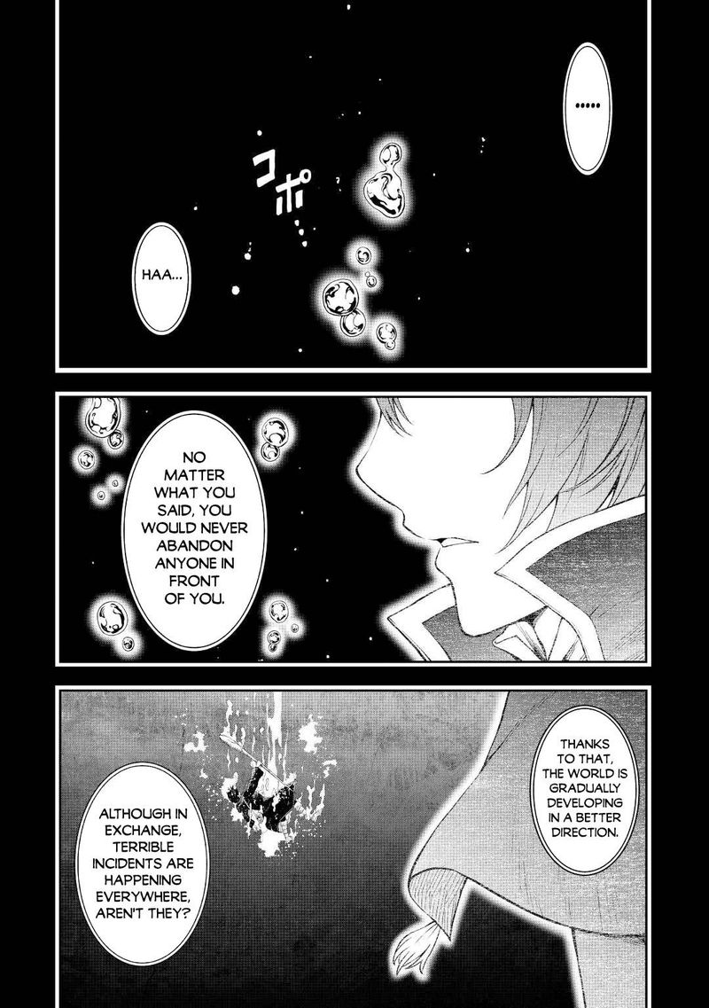 Sozai Saishuka No Isekai Ryokouki 38 2