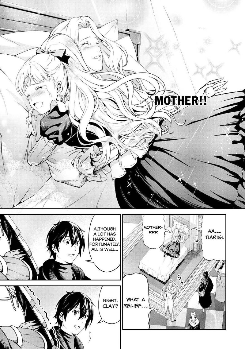 Sozai Saishuka No Isekai Ryokouki 38 20