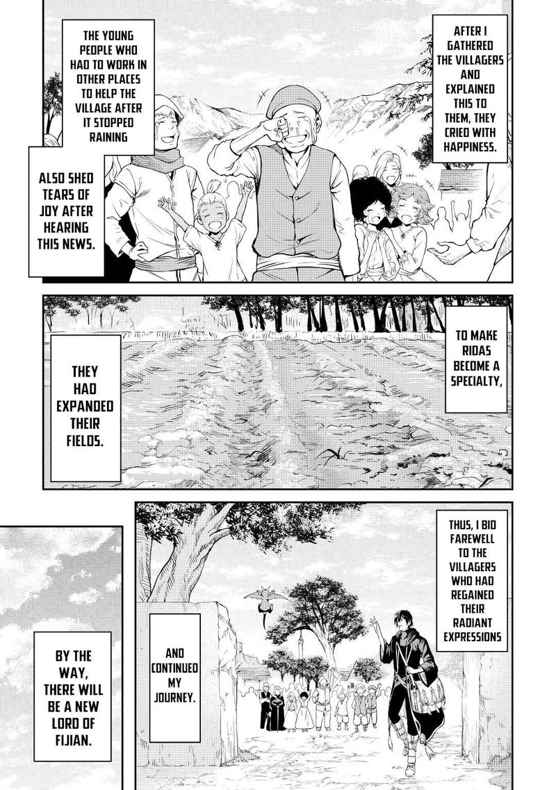 Sozai Saishuka No Isekai Ryokouki 38 24