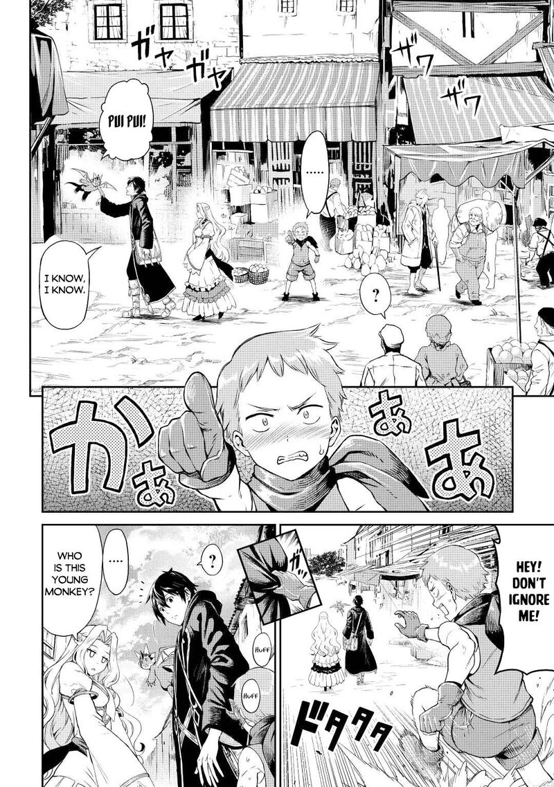 Sozai Saishuka No Isekai Ryokouki 39 12