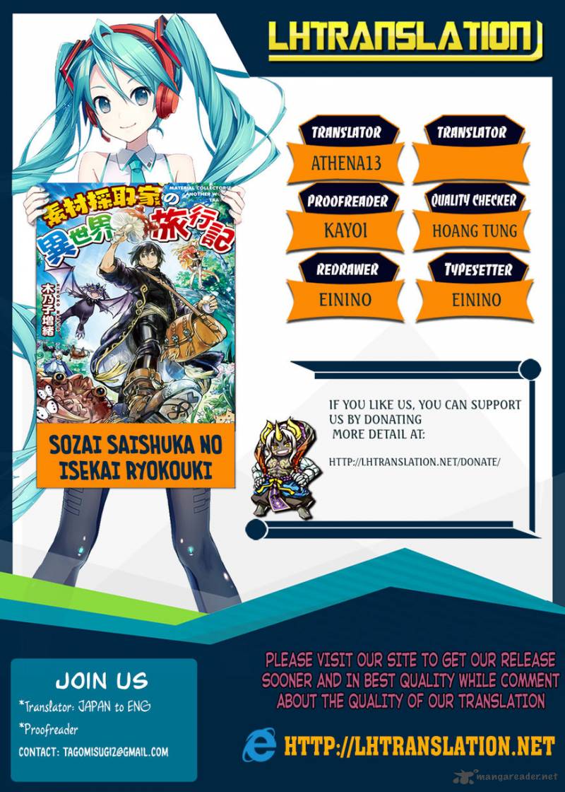Sozai Saishuka No Isekai Ryokouki 4 1