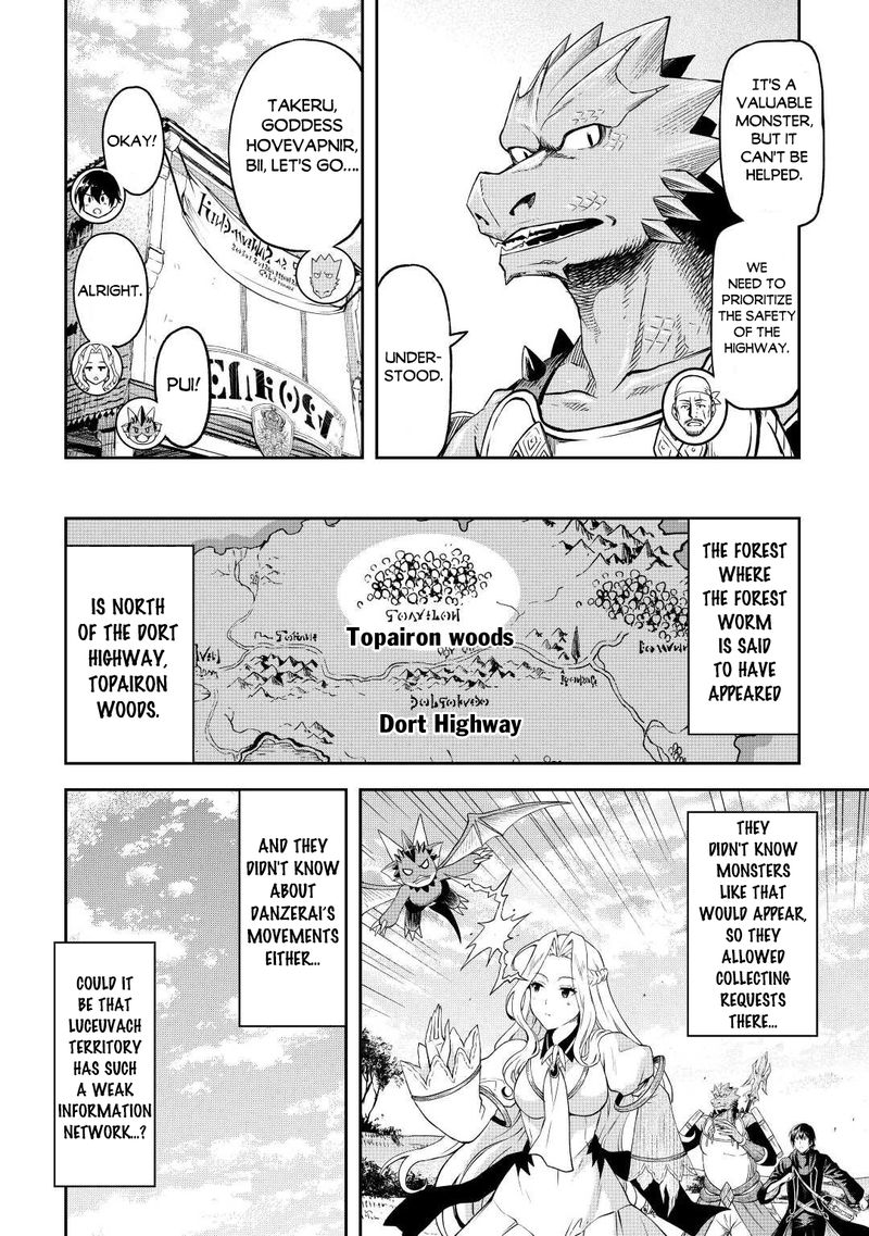 Sozai Saishuka No Isekai Ryokouki 44 25