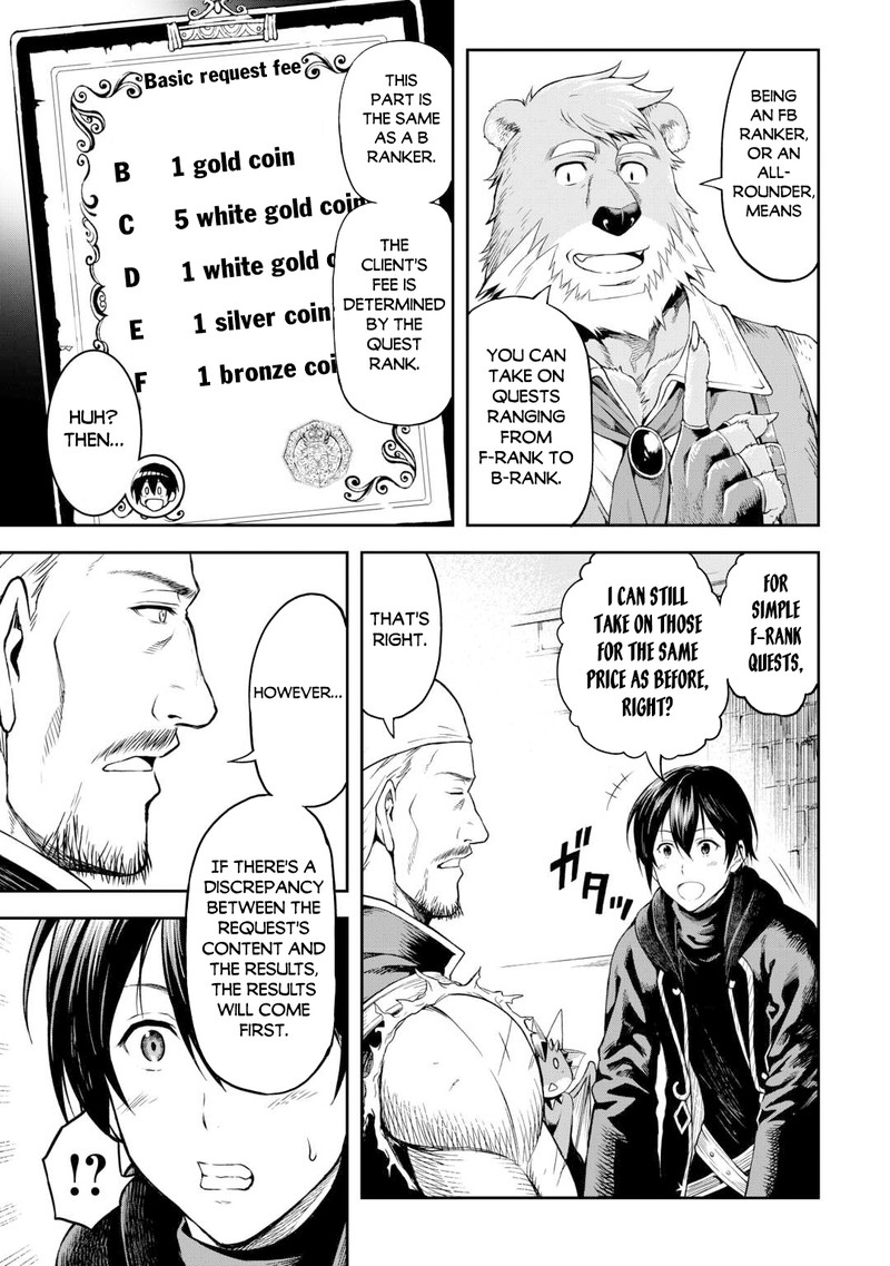 Sozai Saishuka No Isekai Ryokouki 46 3