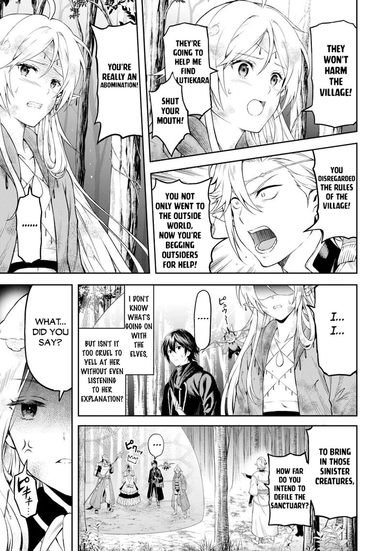 Sozai Saishuka No Isekai Ryokouki 47 13
