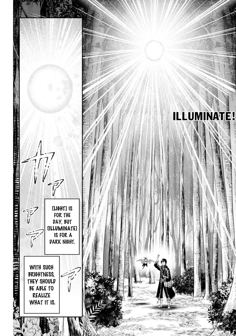Sozai Saishuka No Isekai Ryokouki 47 8