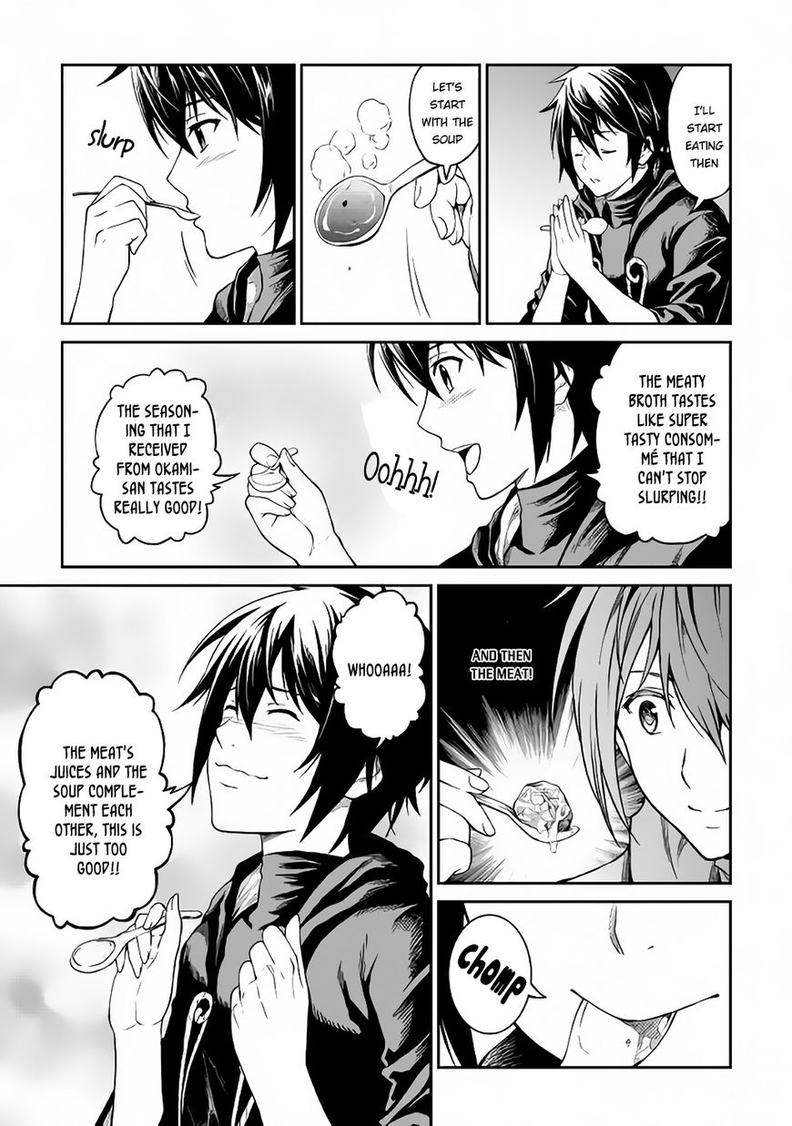 Sozai Saishuka No Isekai Ryokouki 5 19