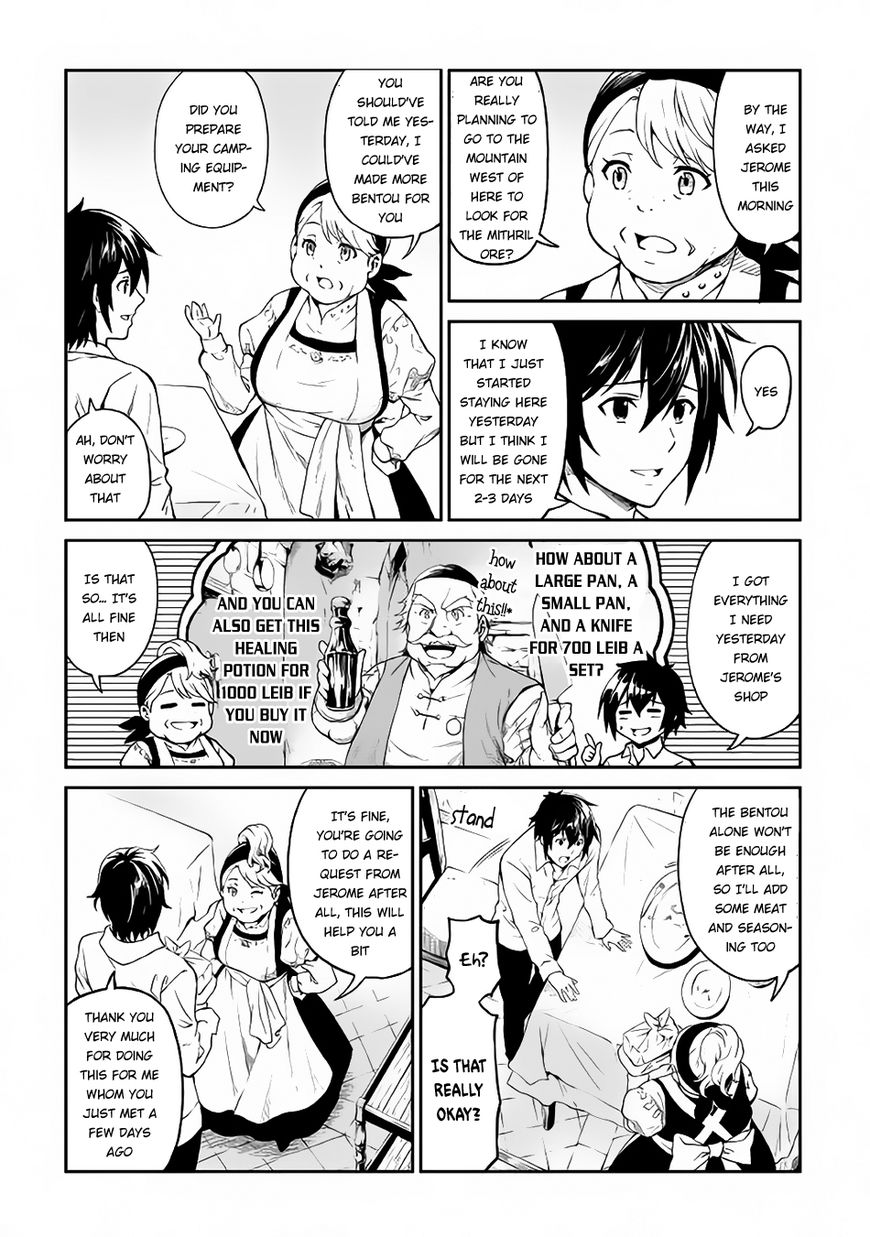 Sozai Saishuka No Isekai Ryokouki 5 7