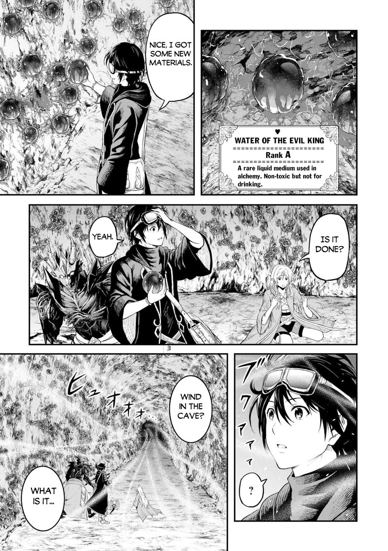 Sozai Saishuka No Isekai Ryokouki 57 7
