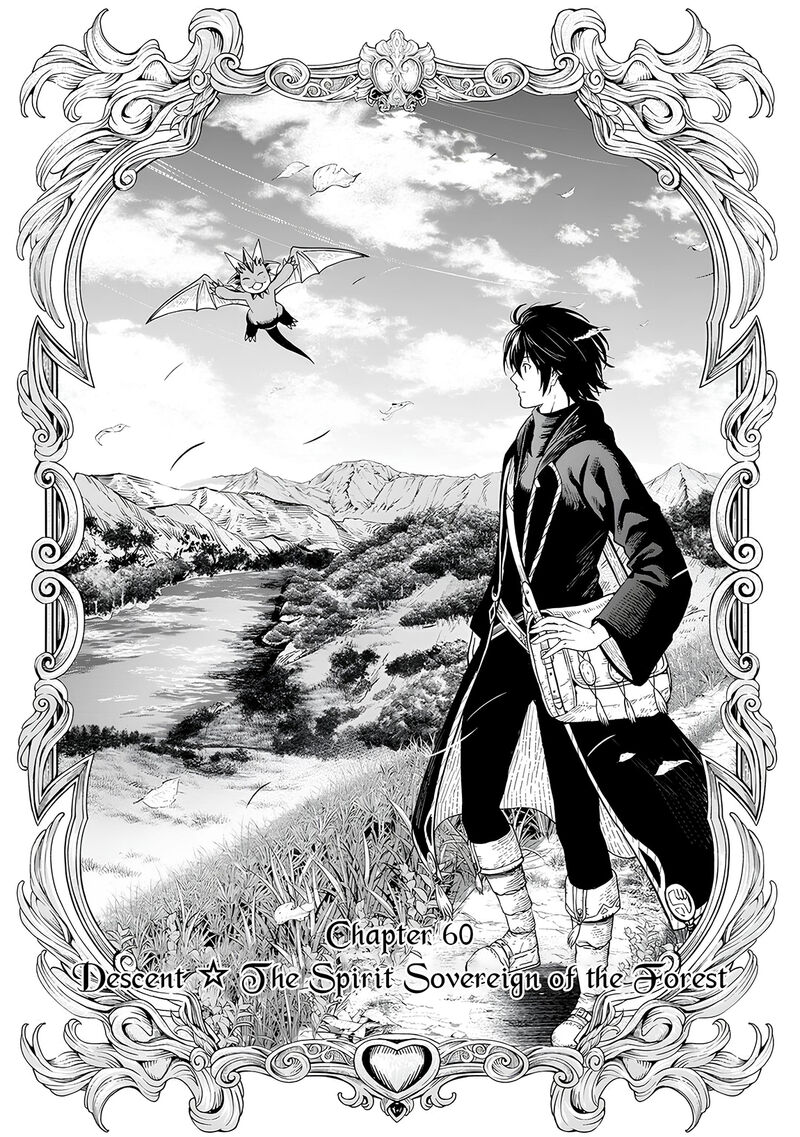 Sozai Saishuka No Isekai Ryokouki 60 1