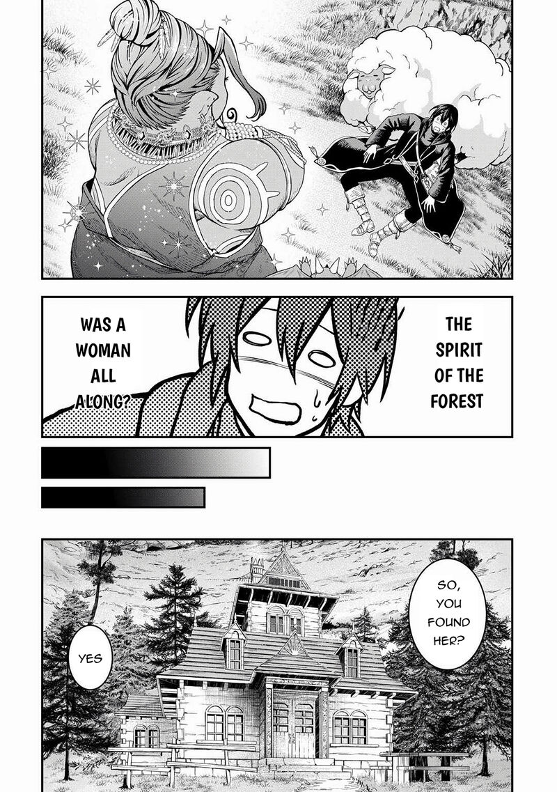 Sozai Saishuka No Isekai Ryokouki 60 18