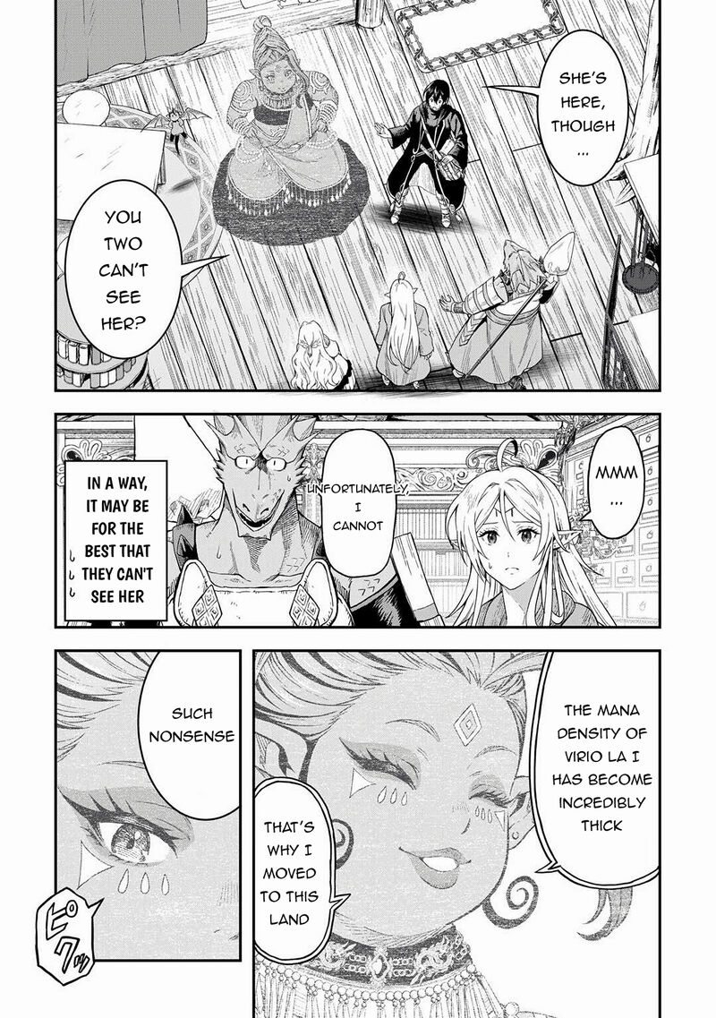 Sozai Saishuka No Isekai Ryokouki 60 19