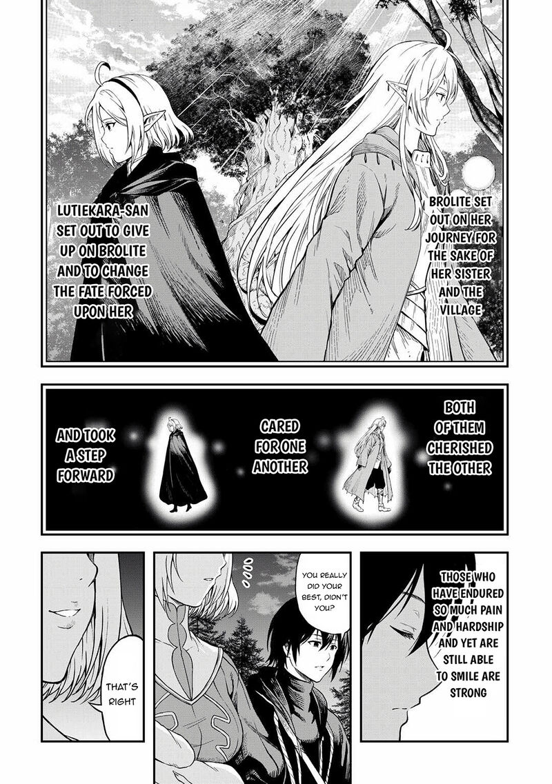 Sozai Saishuka No Isekai Ryokouki 60 9