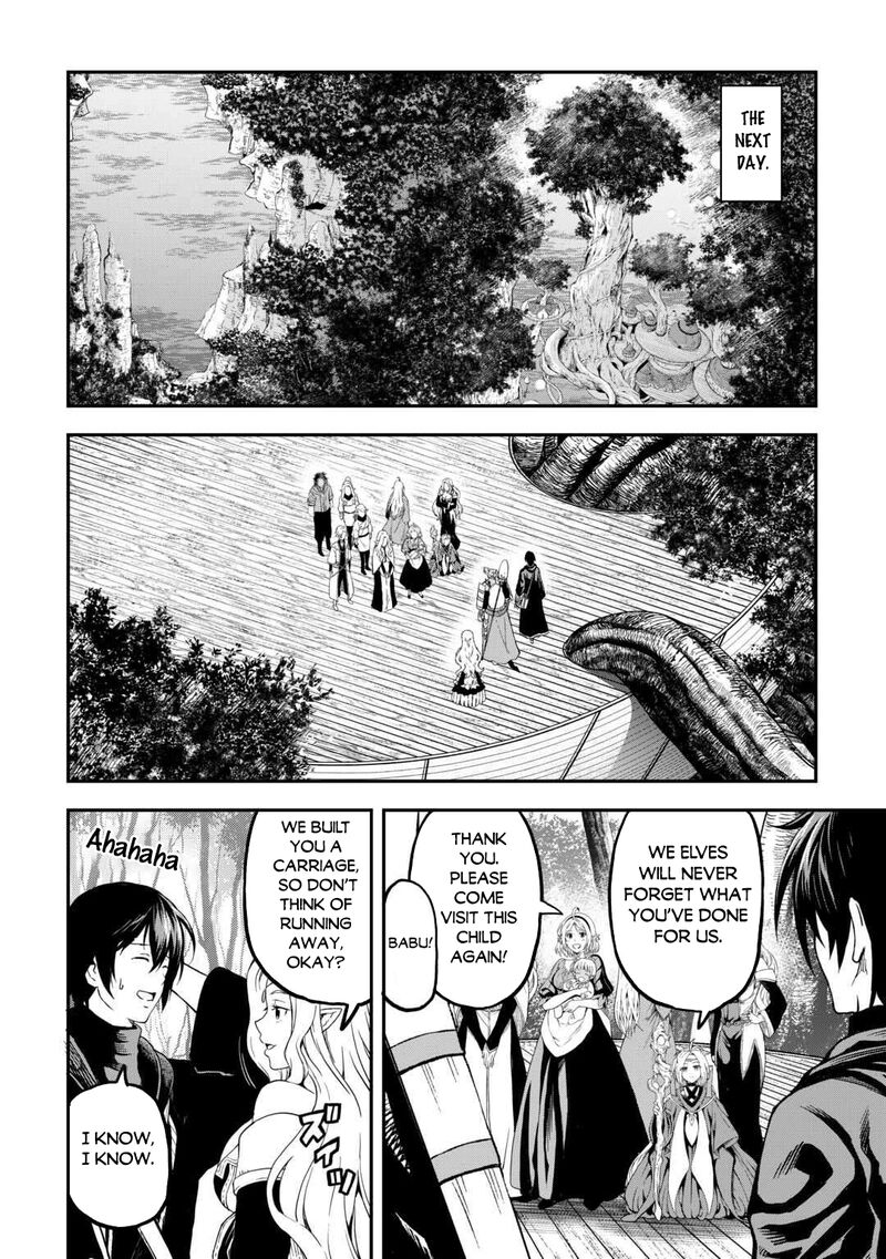 Sozai Saishuka No Isekai Ryokouki 61 12