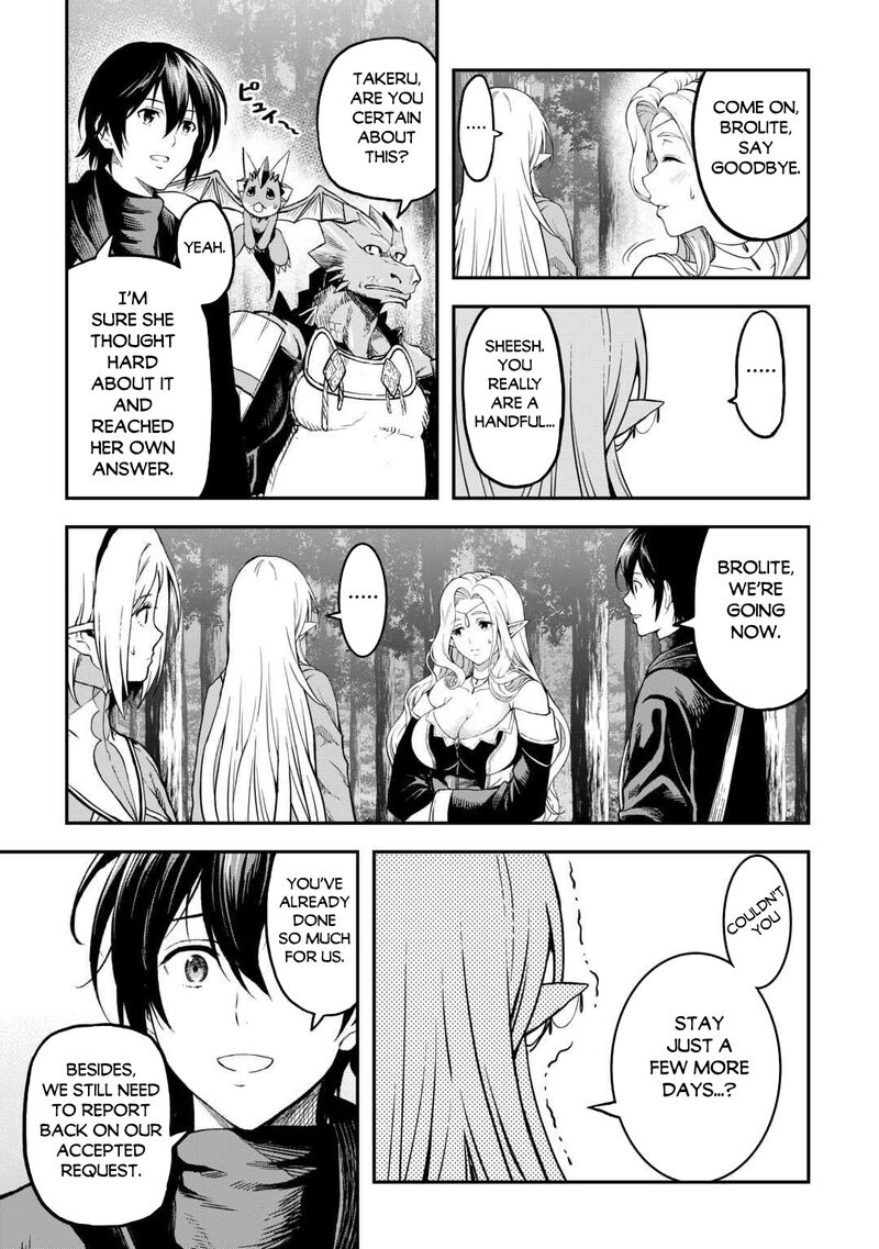 Sozai Saishuka No Isekai Ryokouki 61 13