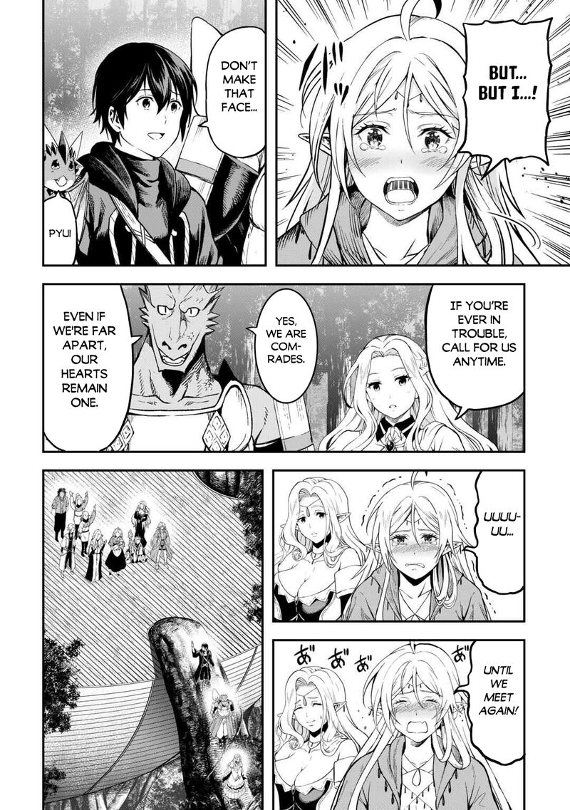 Sozai Saishuka No Isekai Ryokouki 61 14