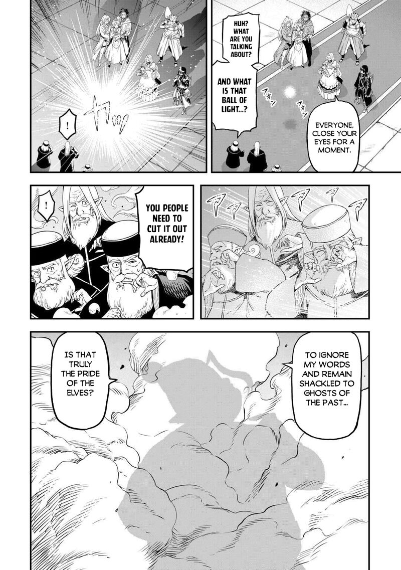 Sozai Saishuka No Isekai Ryokouki 61 4
