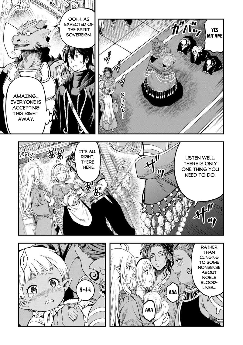 Sozai Saishuka No Isekai Ryokouki 61 7