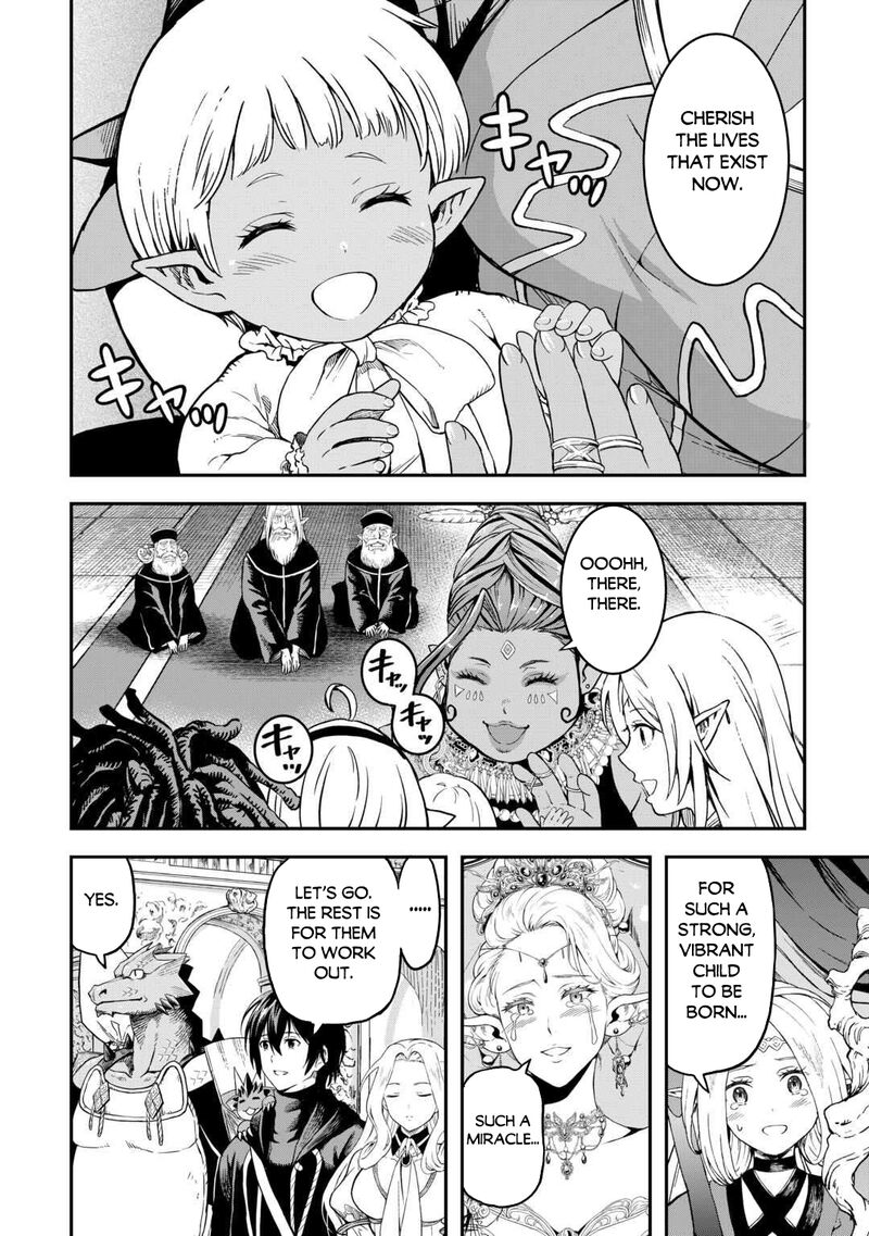 Sozai Saishuka No Isekai Ryokouki 61 8