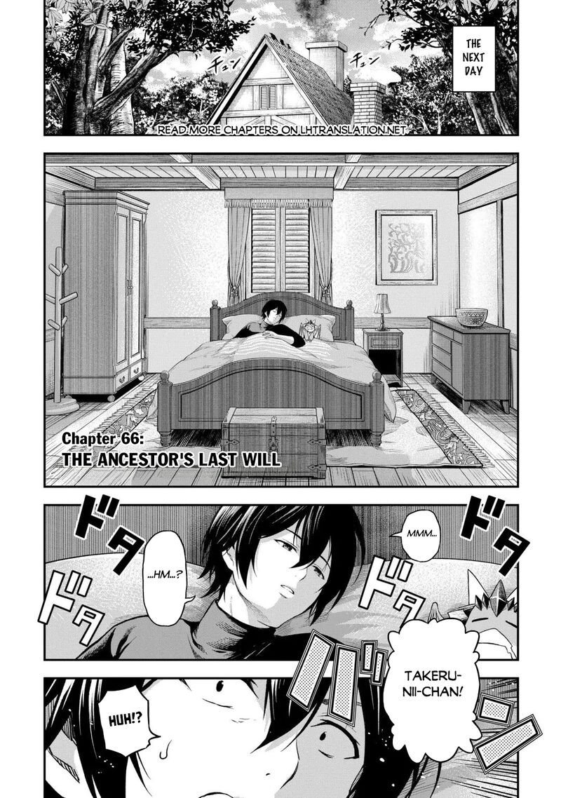 Sozai Saishuka No Isekai Ryokouki 66 1