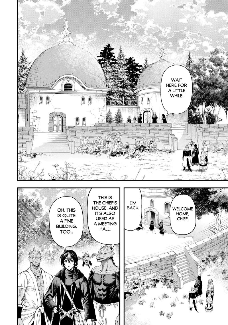 Sozai Saishuka No Isekai Ryokouki 66 12