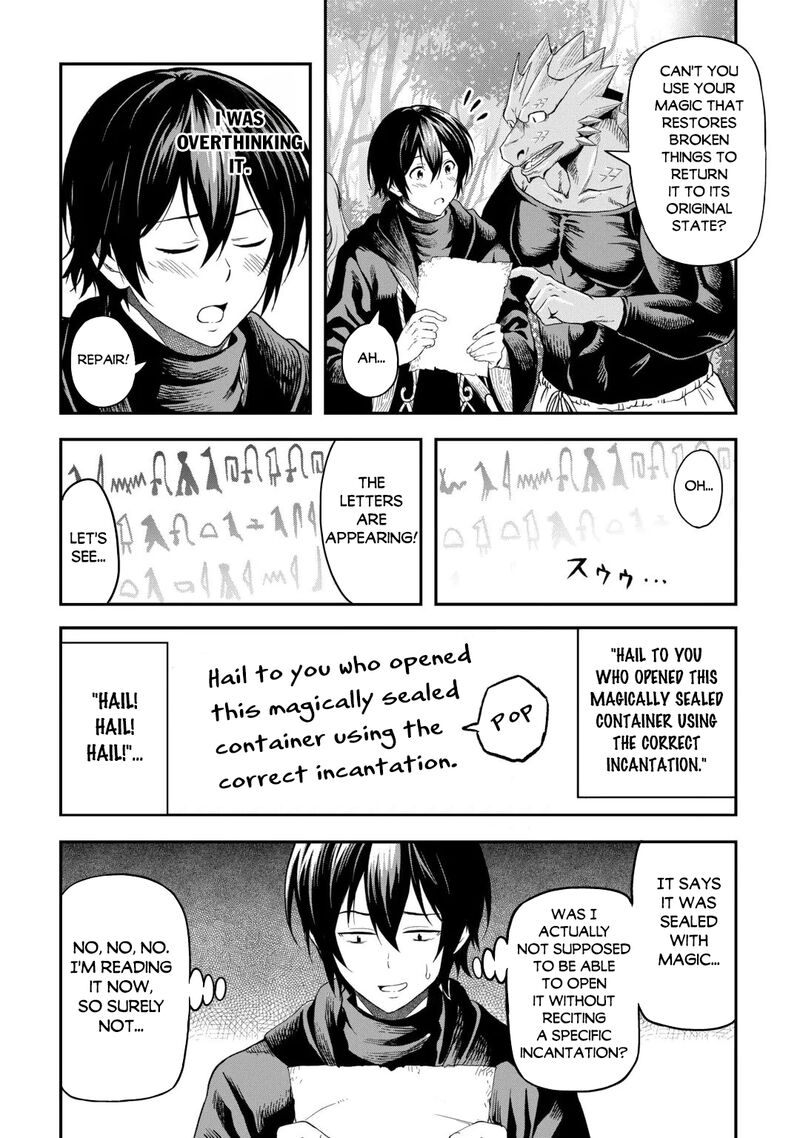 Sozai Saishuka No Isekai Ryokouki 66 16
