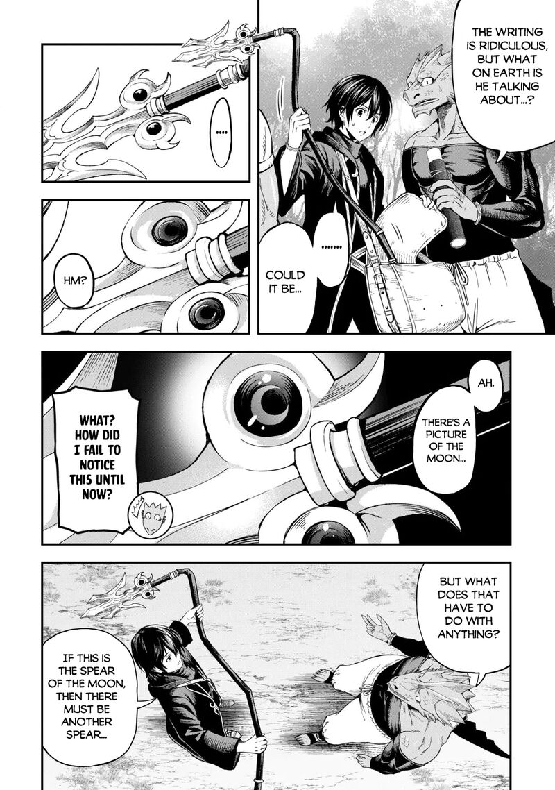 Sozai Saishuka No Isekai Ryokouki 66 18