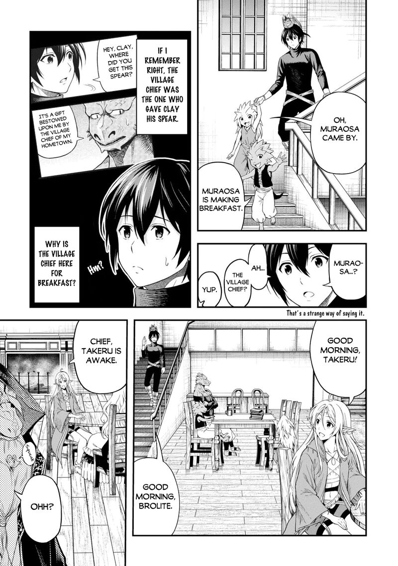 Sozai Saishuka No Isekai Ryokouki 66 5