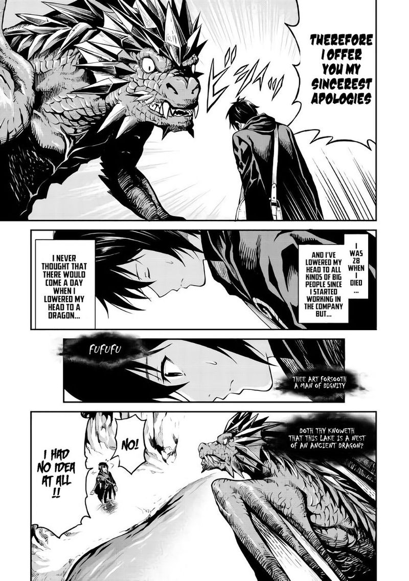 Sozai Saishuka No Isekai Ryokouki 7 3