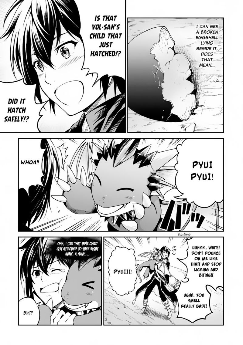 Sozai Saishuka No Isekai Ryokouki 8 11