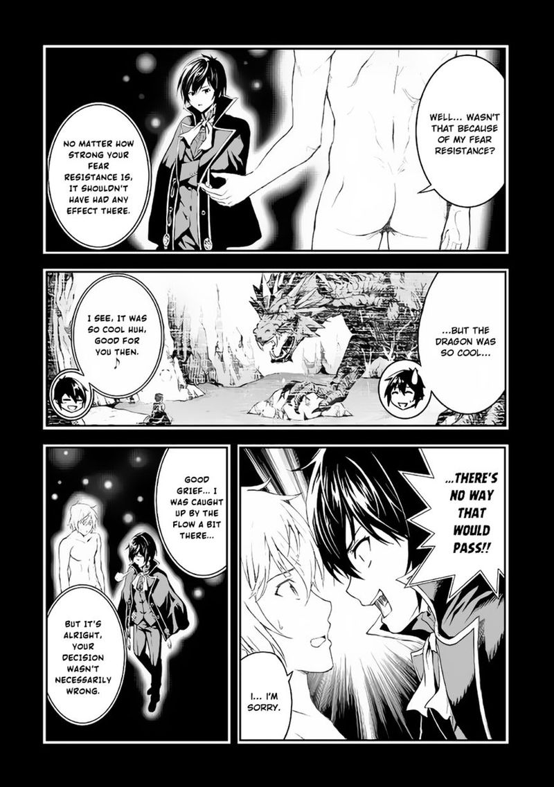 Sozai Saishuka No Isekai Ryokouki 8 5
