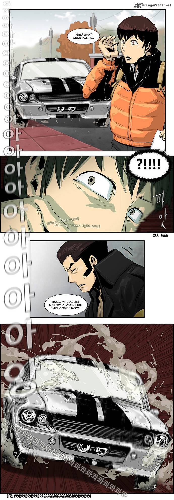Special Martial Arts Extreme Hell Private High School 1 14