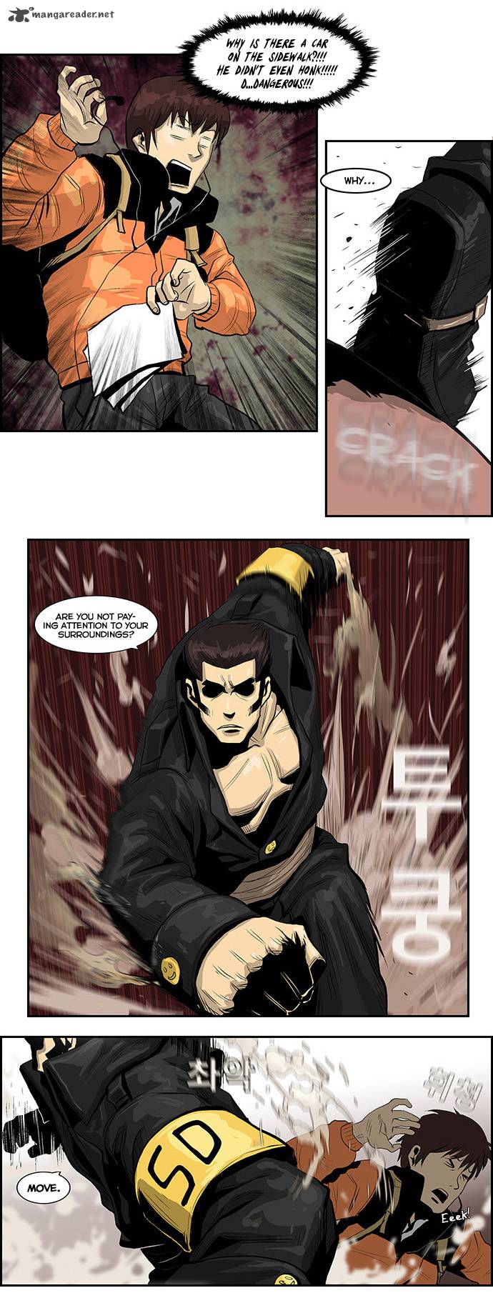 Special Martial Arts Extreme Hell Private High School 1 15