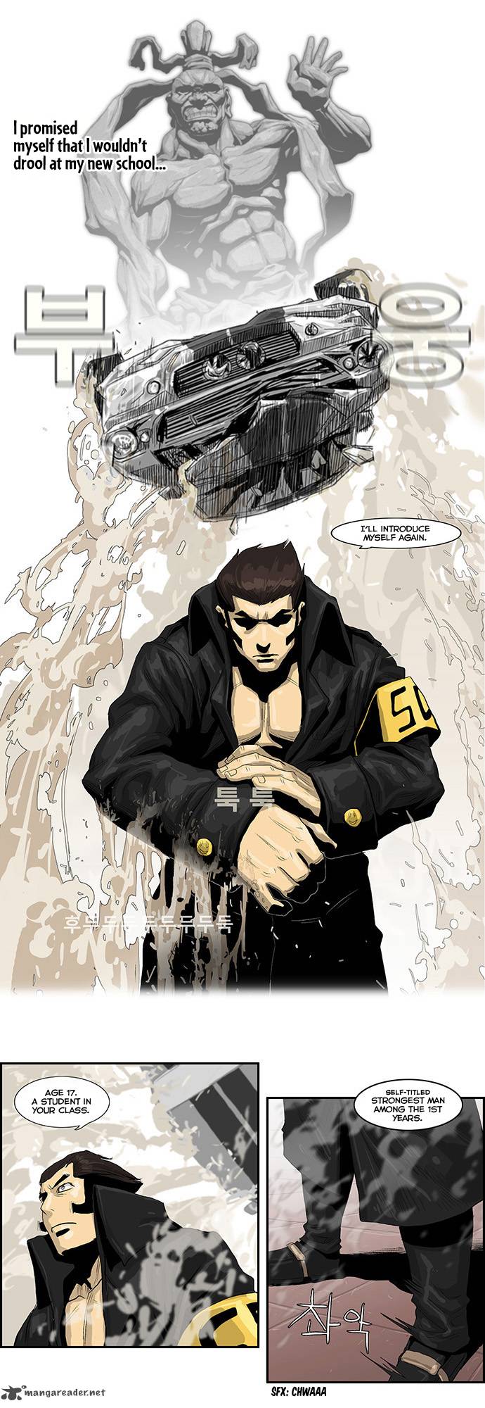 Special Martial Arts Extreme Hell Private High School 1 21