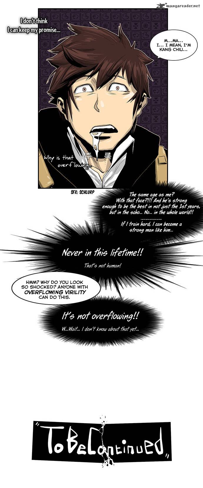 Special Martial Arts Extreme Hell Private High School 1 23