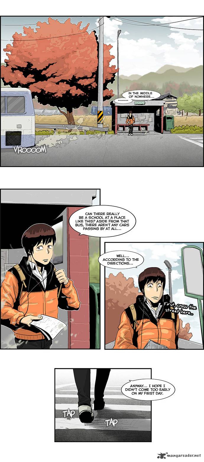 Special Martial Arts Extreme Hell Private High School 1 3