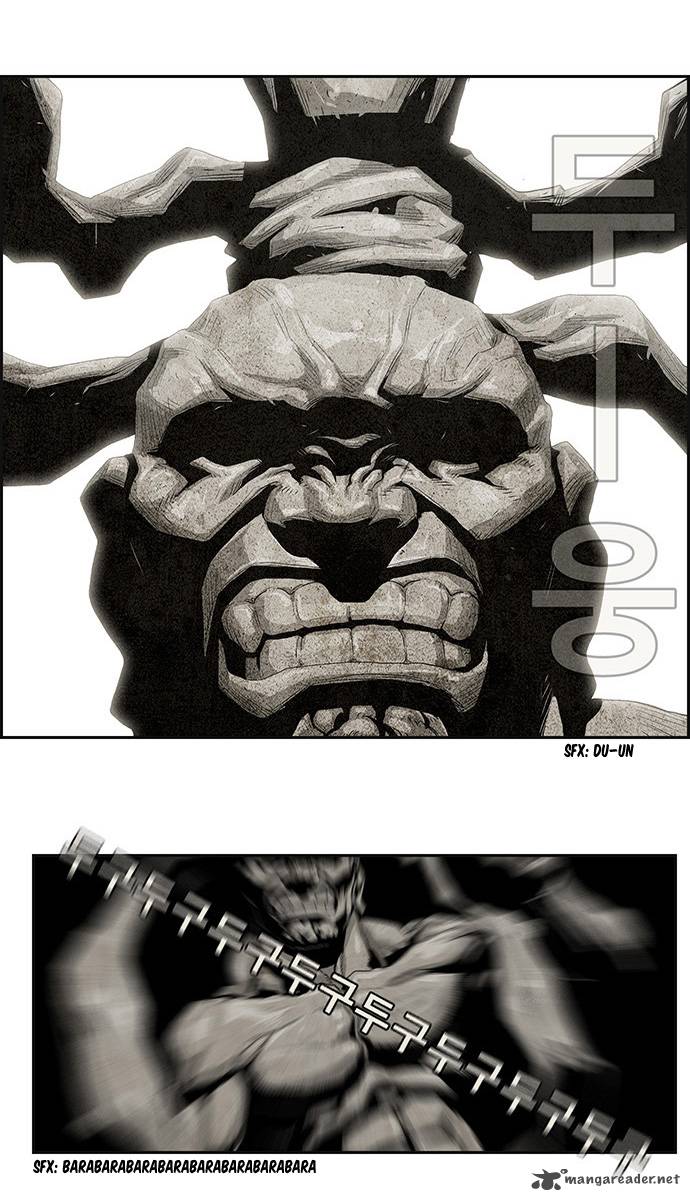 Special Martial Arts Extreme Hell Private High School 1 6
