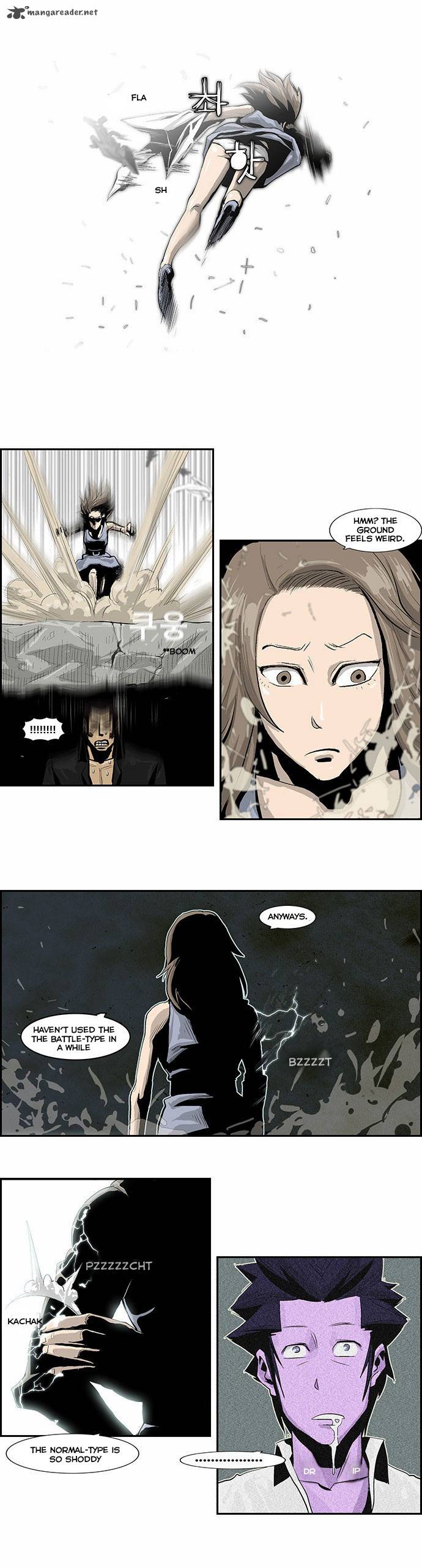 Special Martial Arts Extreme Hell Private High School 13 18