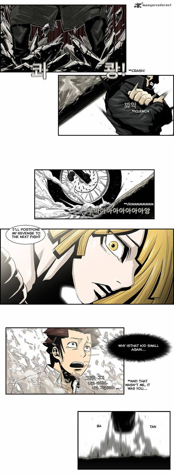 Special Martial Arts Extreme Hell Private High School 13 2