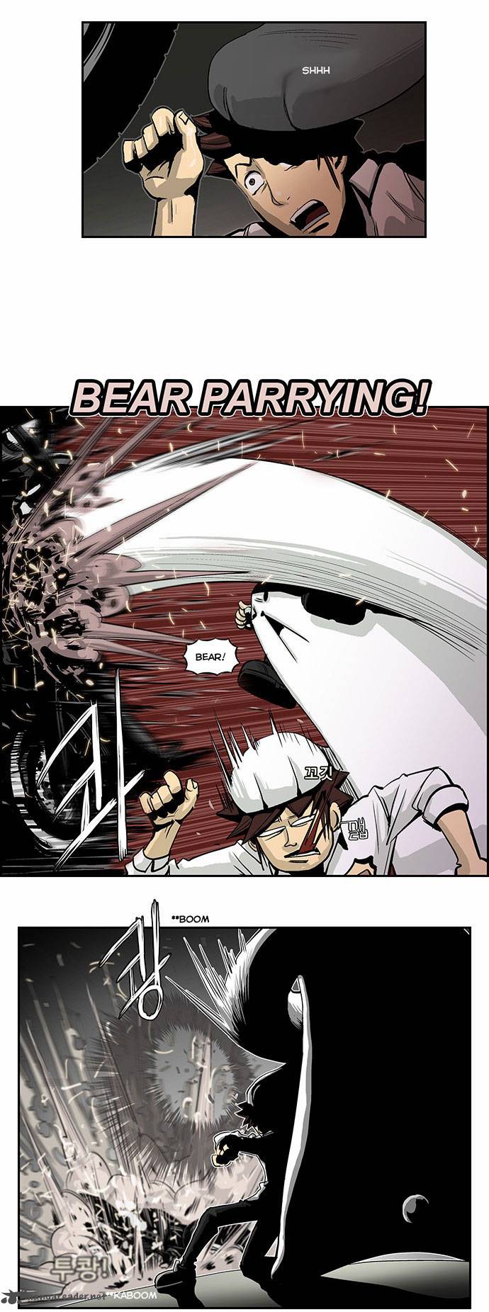 Special Martial Arts Extreme Hell Private High School 13 4
