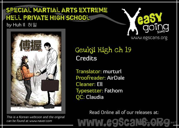 Special Martial Arts Extreme Hell Private High School 19 1