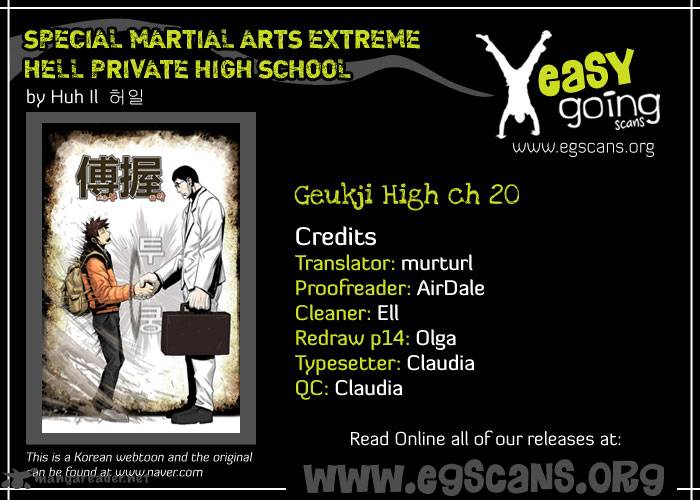 Special Martial Arts Extreme Hell Private High School 20 1