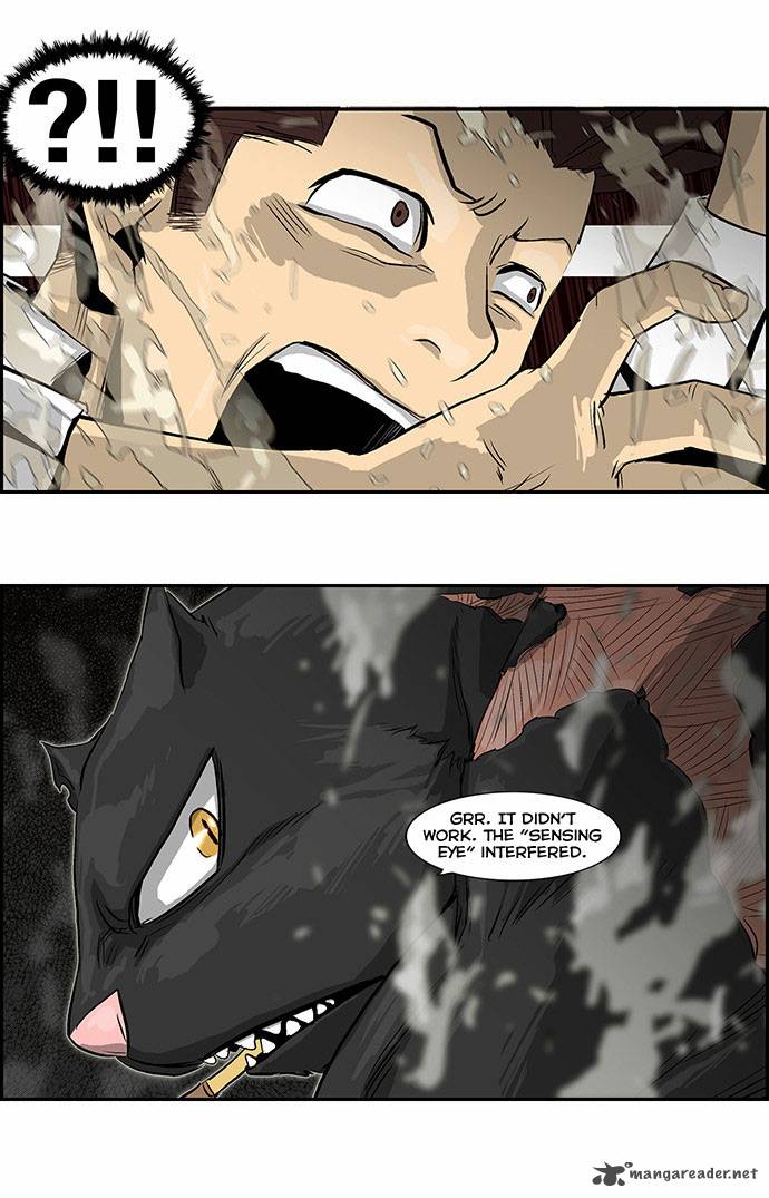 Special Martial Arts Extreme Hell Private High School 23 13
