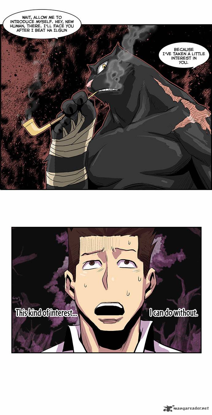 Special Martial Arts Extreme Hell Private High School 23 16