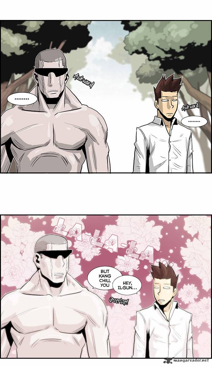 Special Martial Arts Extreme Hell Private High School 23 3