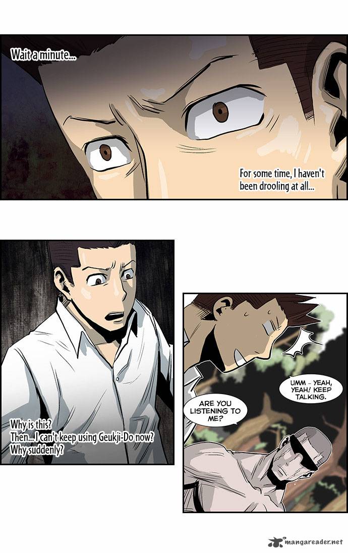 Special Martial Arts Extreme Hell Private High School 23 8