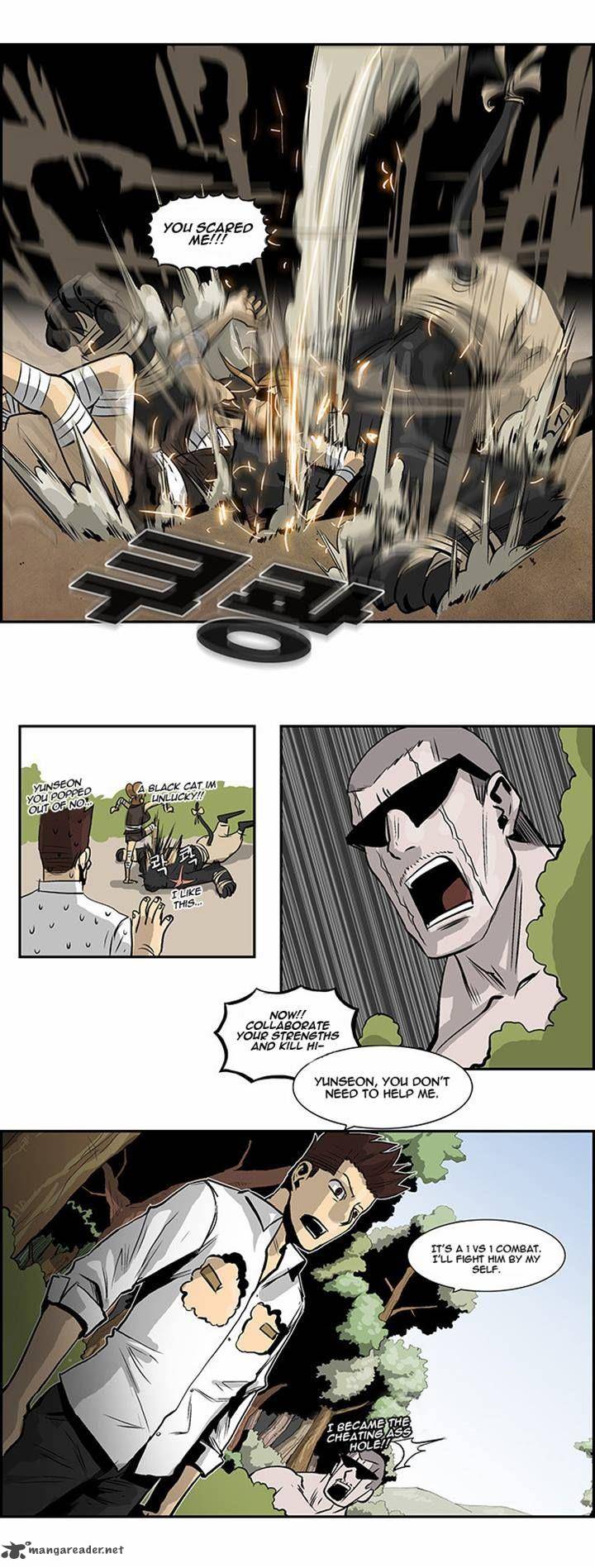 Special Martial Arts Extreme Hell Private High School 25 18