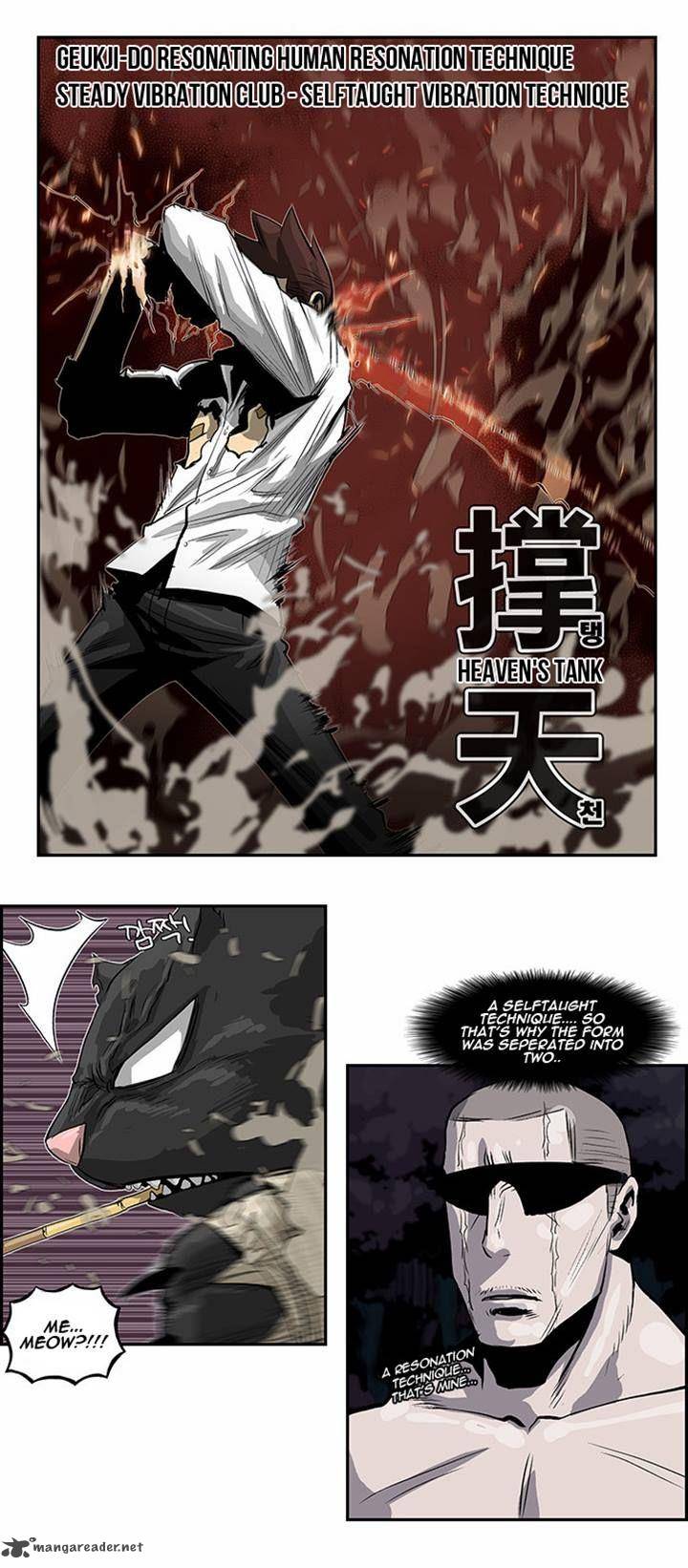Special Martial Arts Extreme Hell Private High School 25 8