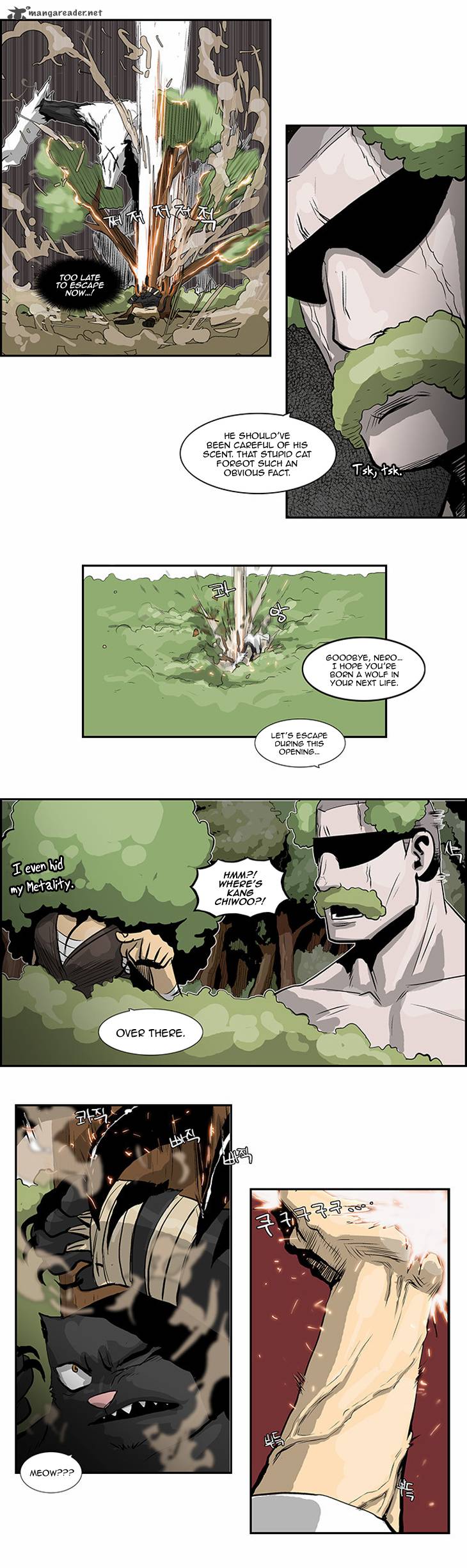 Special Martial Arts Extreme Hell Private High School 26 13