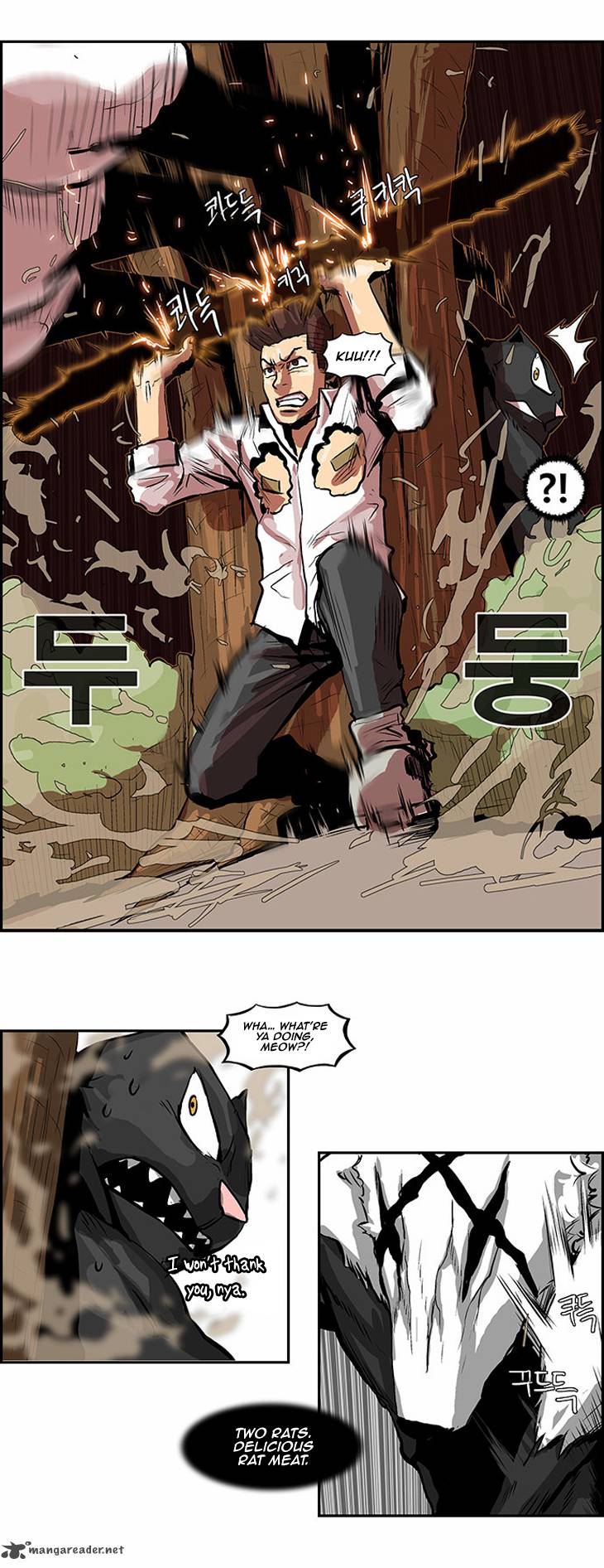 Special Martial Arts Extreme Hell Private High School 26 14