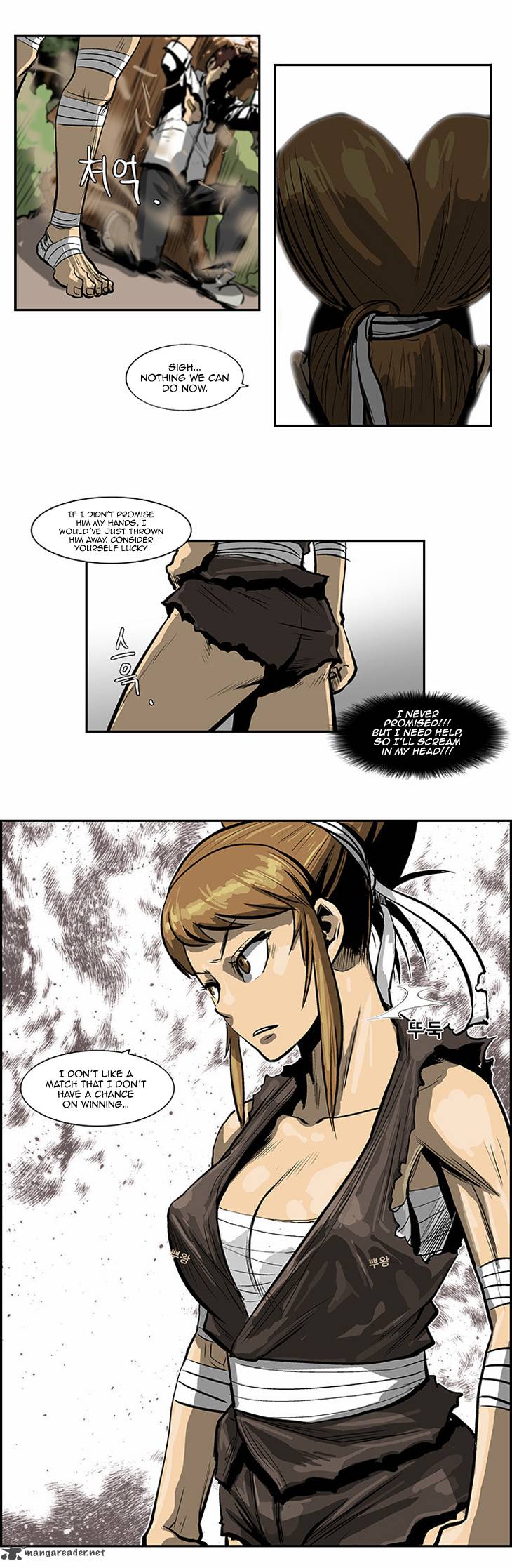 Special Martial Arts Extreme Hell Private High School 26 16